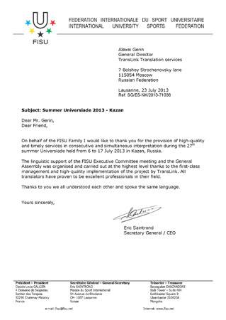 FISU-Translink_23072013.jpg FISU-Translink_23072013.jpg