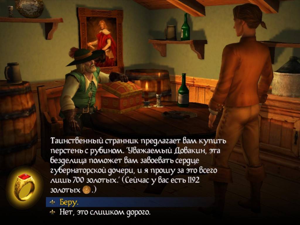 Localization_fonts_5.jpg Localization_fonts_5.jpg