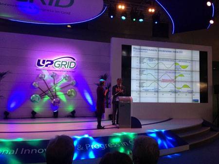UPGrid_2013-1.jpg