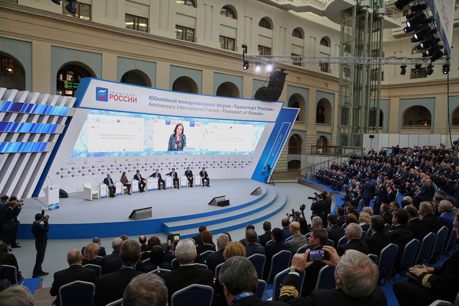 транспортная неделя Транслинк - лингвистический партнер транспортной нелдели