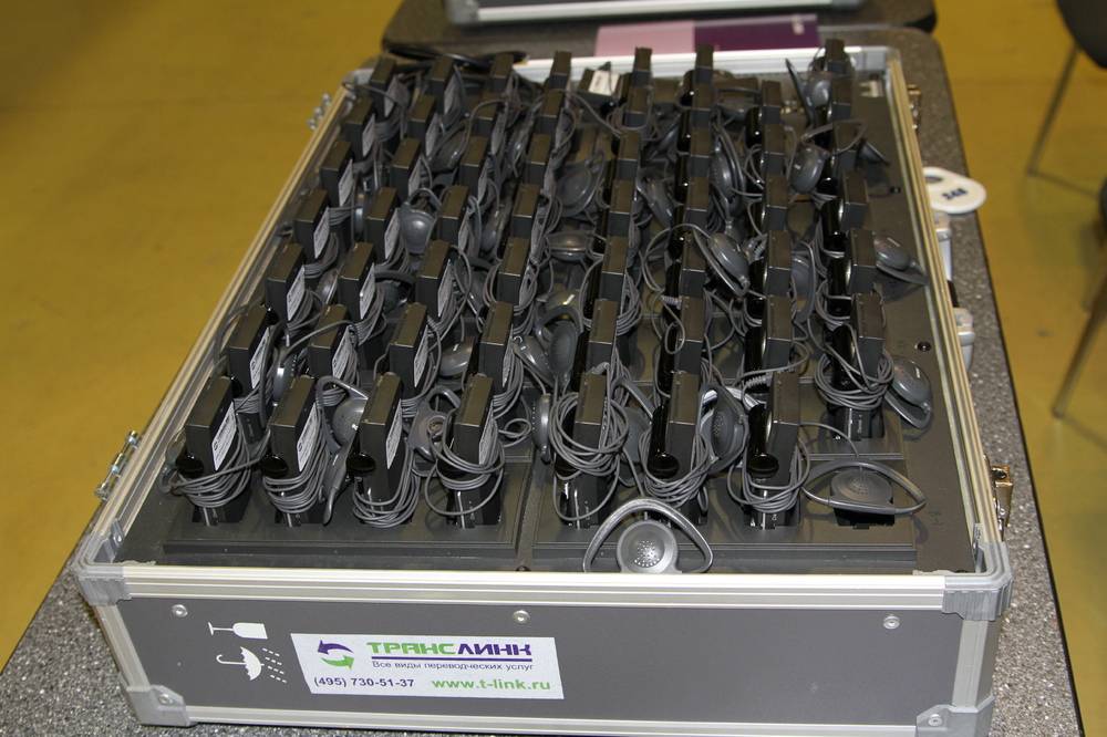 XI Московский международный энергетический форум «ТЭК России в XXI веке»