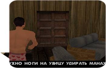 localization_true.jpg