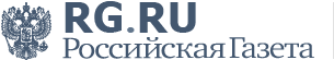 rg.ru_logo_t-link.ru.png rg.ru_logo_t-link.ru.png