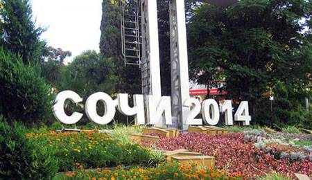 sochi.jpg