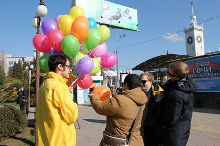 sochi_t-link_5.jpg