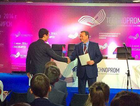 t-link_technoprom_2014_7.jpg