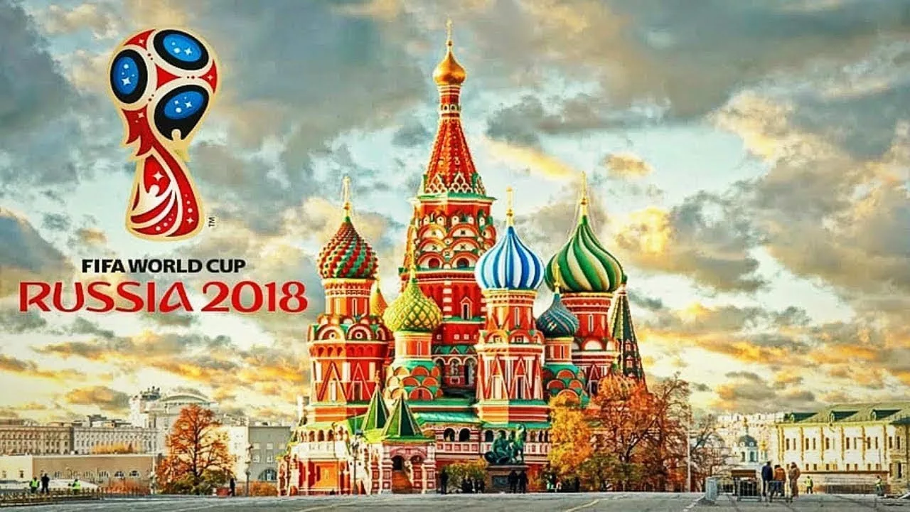 Мероприятие