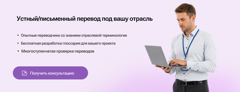 Информационные технологии